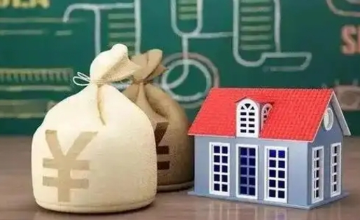 柳州电力封存的公积金怎么取（电力系统公积金提取）